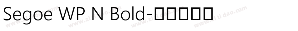 Segoe WP N Bold字体转换